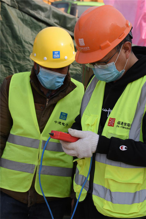 陕西通信建设有限公司奋战5天5夜，确保西安“小汤山”医院通信畅通（3）